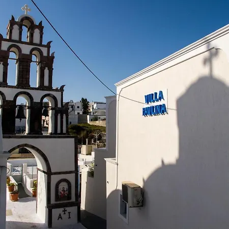 Πανσιόν Pavlina Santorini Island