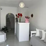 Pavlina Gasthuis Karterados (Santorini)